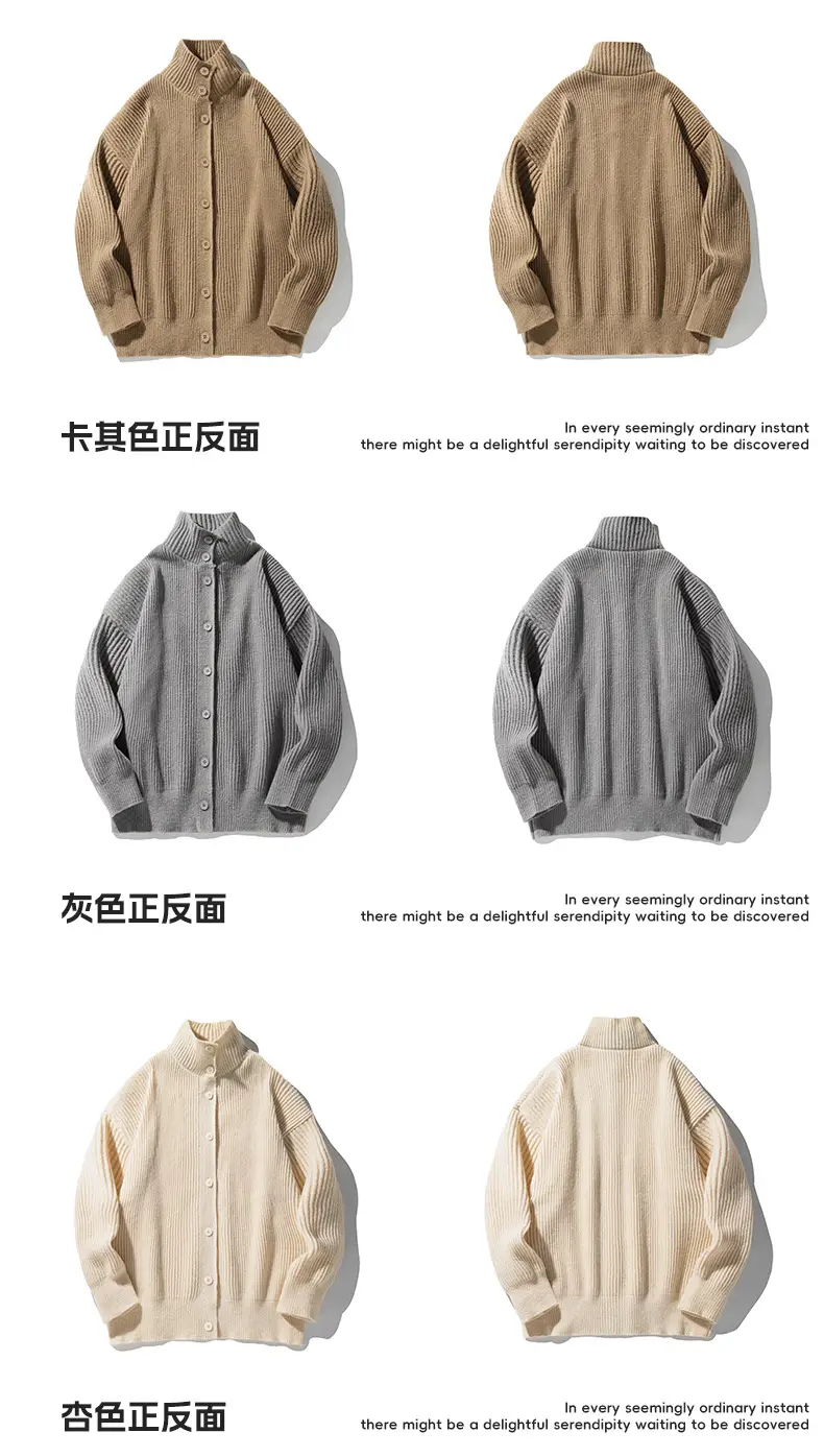 Japanese High-Neck Cardigan Sweater Grey Knit Autumn Winter — feature 26