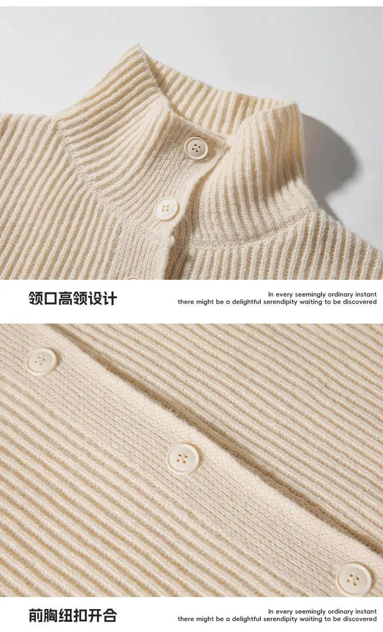 Japanese High-Neck Cardigan Sweater Grey Knit Autumn Winter — feature 27