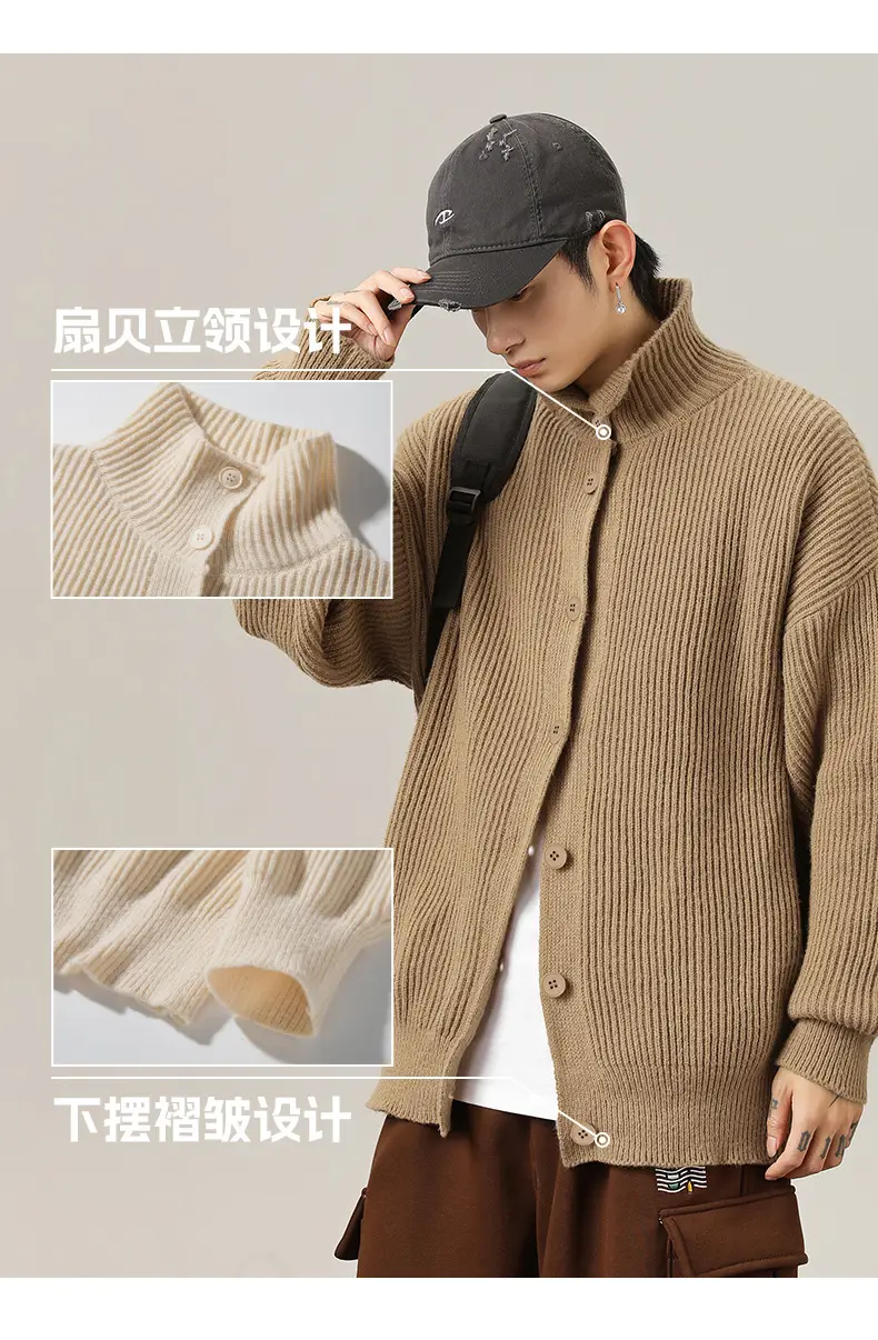 Japanese High-Neck Cardigan Sweater Grey Knit Autumn Winter — feature 5