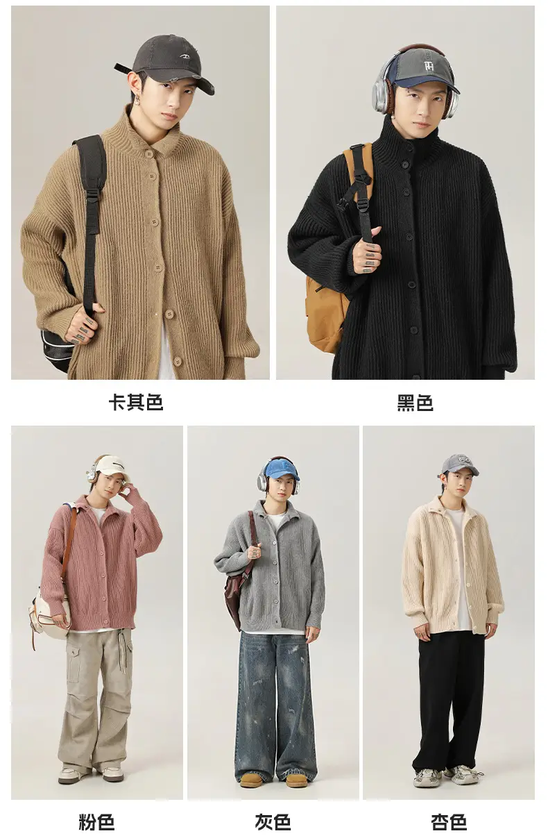 Japanese High-Neck Cardigan Sweater Grey Knit Autumn Winter — feature 7