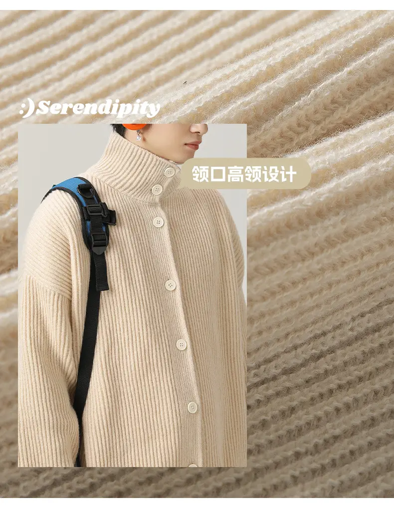 Japanese High-Neck Cardigan Sweater Grey Knit Autumn Winter — feature 8
