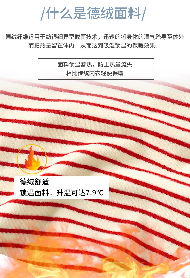 Children's Striped Cotton T-Shirt with "Grow Free" Print — feature 1