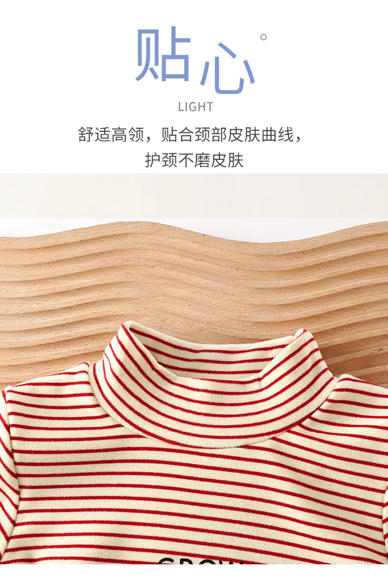 Children's Striped Cotton T-Shirt with "Grow Free" Print — feature 5