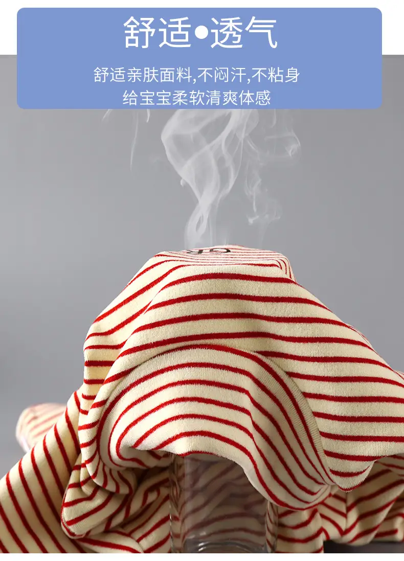 Children's Striped Cotton T-Shirt with "Grow Free" Print — feature 8