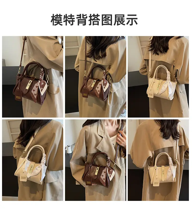 Women's Brown Satchel Shoulder Bag 2024 Autumn Winter — feature 10