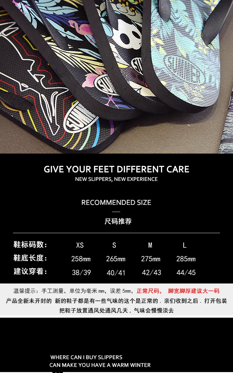 Men's Flip Flops Trendy Cyber Celebrity Panda Theme Beach Summer Flip Flops Men's 2024 New Outdoor Wear Sandals — feature 2