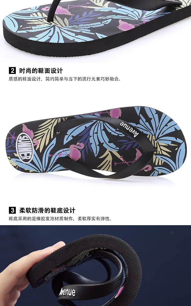 Men's Flip Flops Trendy Cyber Celebrity Panda Theme Beach Summer Flip Flops Men's 2024 New Outdoor Wear Sandals — feature 4