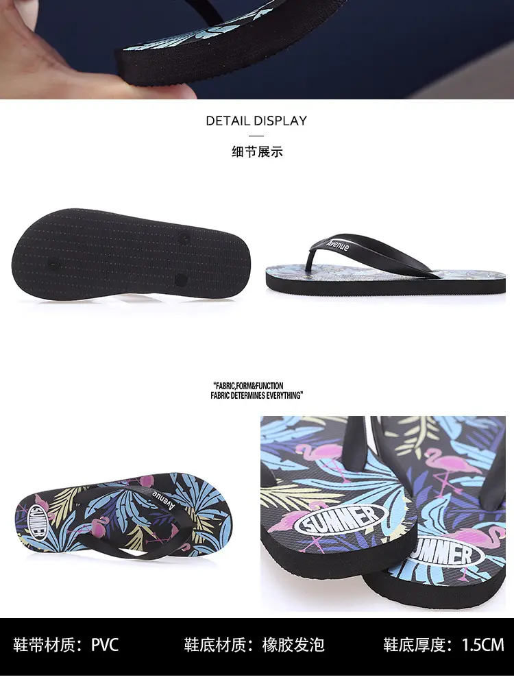 Men's Flip Flops Trendy Cyber Celebrity Panda Theme Beach Summer Flip Flops Men's 2024 New Outdoor Wear Sandals — feature 5