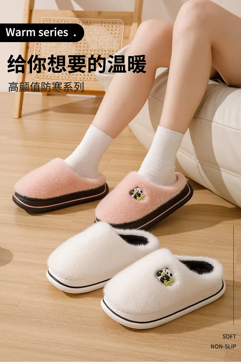 Home Household Cotton Slippers for Men Winter 2026 New Indoor Non-Slip Thick-Soled Warm Cotton Slippers for Women Winter — feature 1
