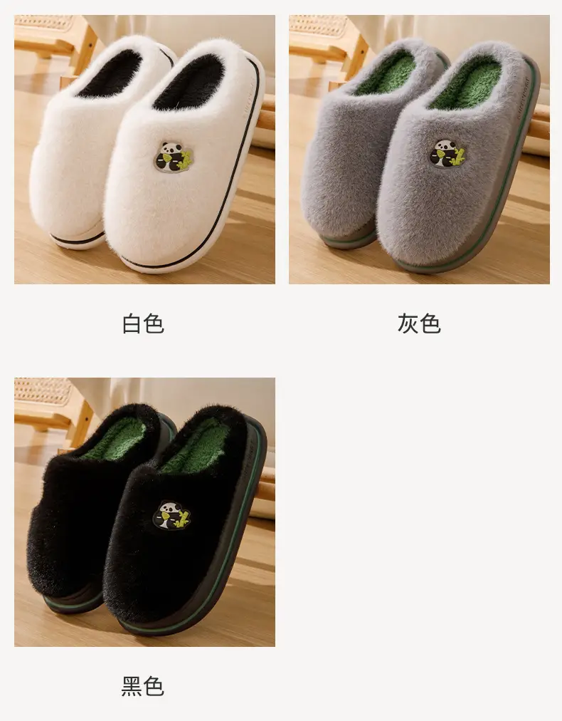 Home Household Cotton Slippers for Men Winter 2026 New Indoor Non-Slip Thick-Soled Warm Cotton Slippers for Women Winter — feature 15