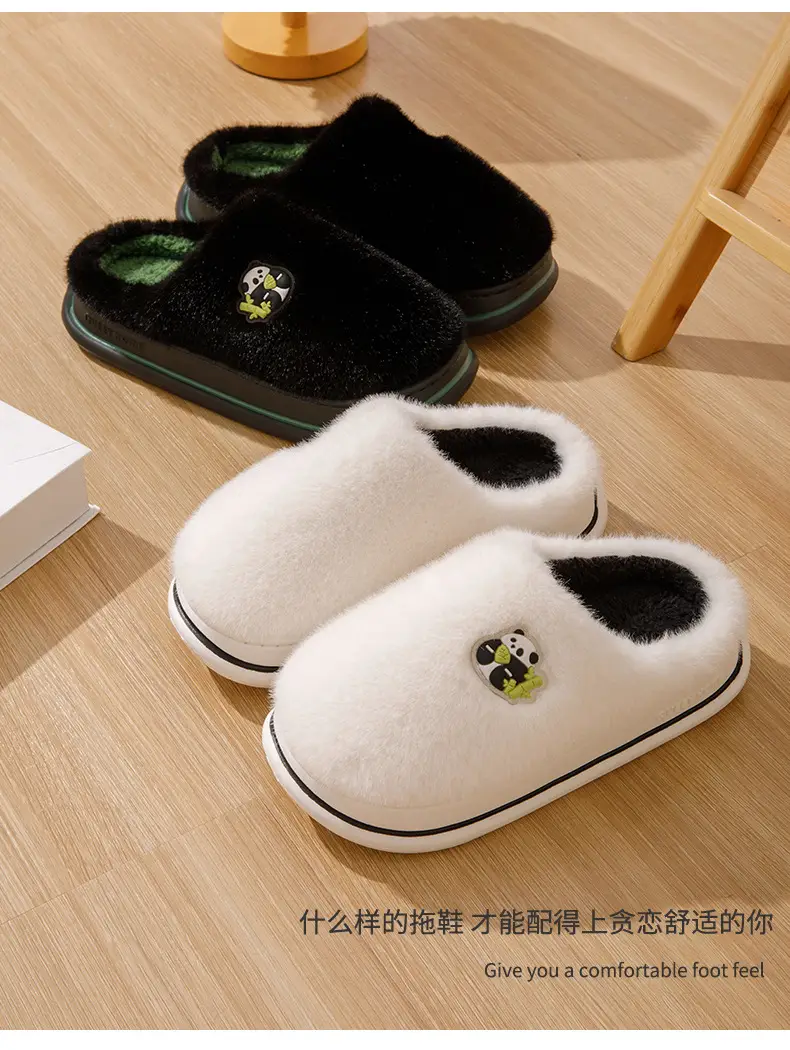 Home Household Cotton Slippers for Men Winter 2026 New Indoor Non-Slip Thick-Soled Warm Cotton Slippers for Women Winter — feature 20