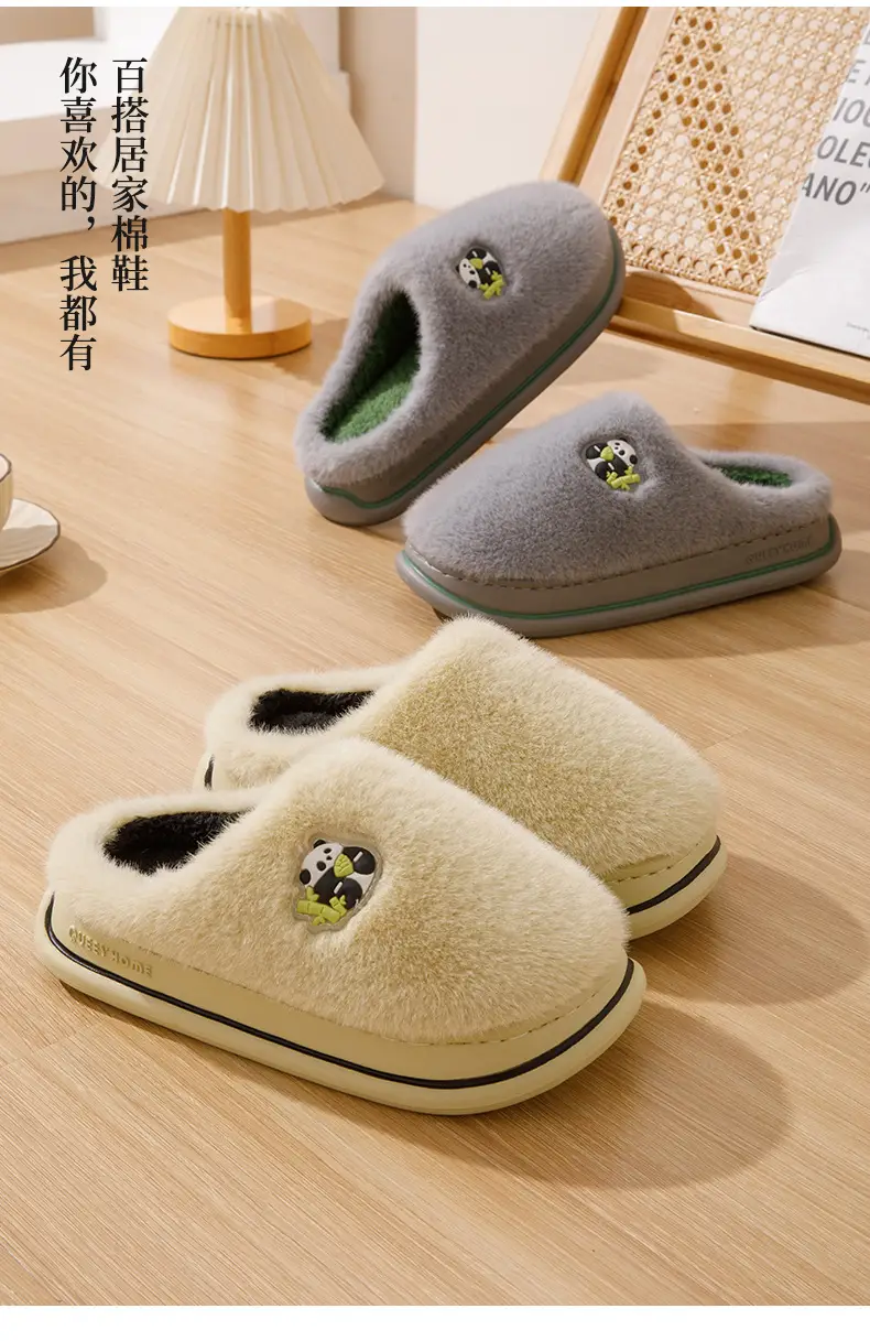 Home Household Cotton Slippers for Men Winter 2026 New Indoor Non-Slip Thick-Soled Warm Cotton Slippers for Women Winter — feature 3