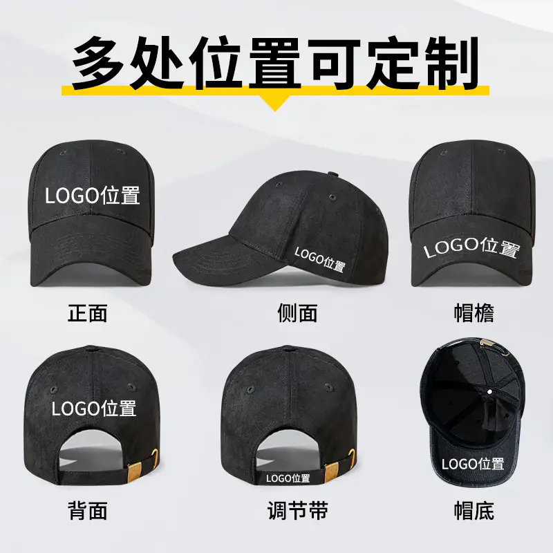 Men Baseball Cap Tan Leather Mock Up Adjustable - Image 12