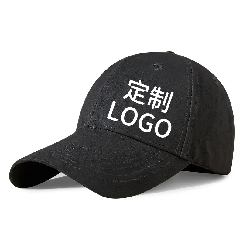 Men Baseball Cap Tan Leather Mock Up Adjustable - Image 13
