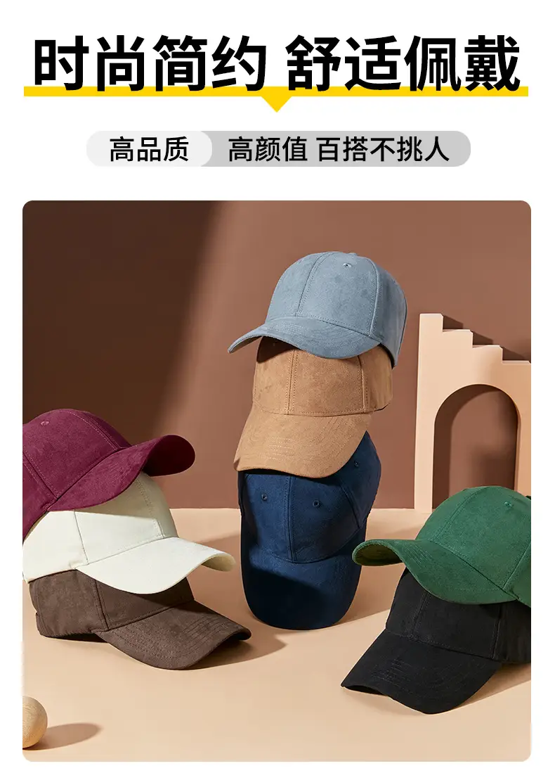 Men Baseball Cap Tan Leather Mock Up Adjustable — feature 10