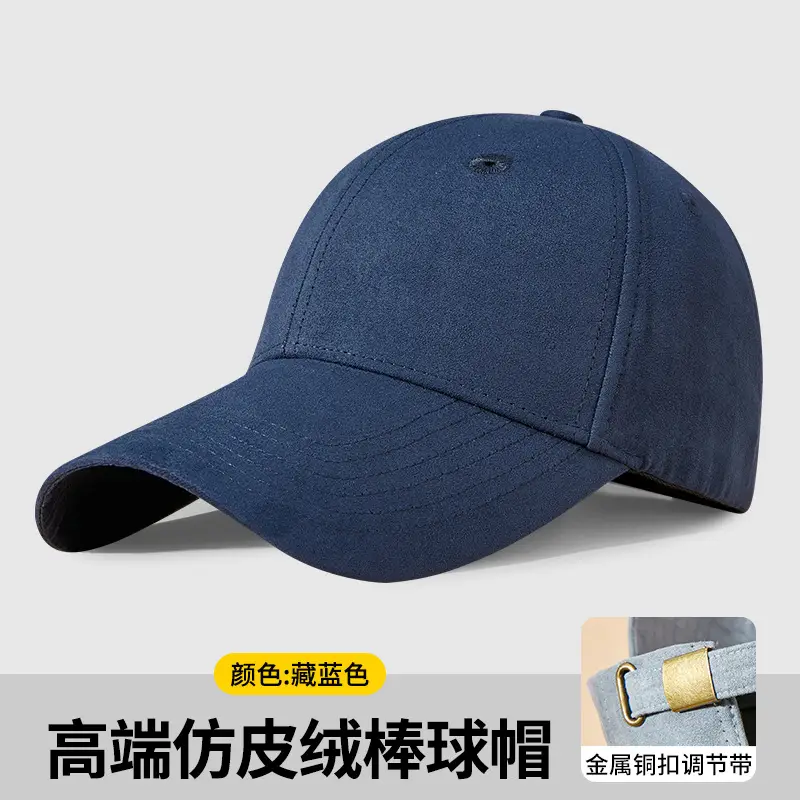 Men Baseball Cap Tan Leather Mock Up Adjustable - Image 2