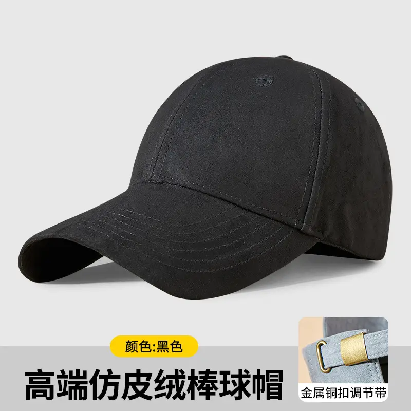 Men Baseball Cap Tan Leather Mock Up Adjustable - Image 3