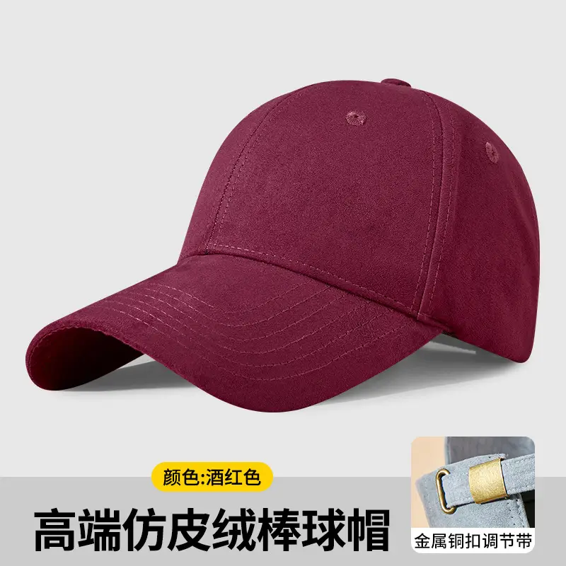 Men Baseball Cap Tan Leather Mock Up Adjustable - Image 4