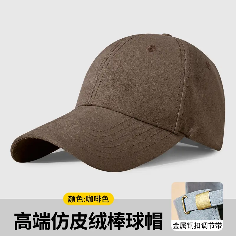 Men Baseball Cap Tan Leather Mock Up Adjustable - Image 5