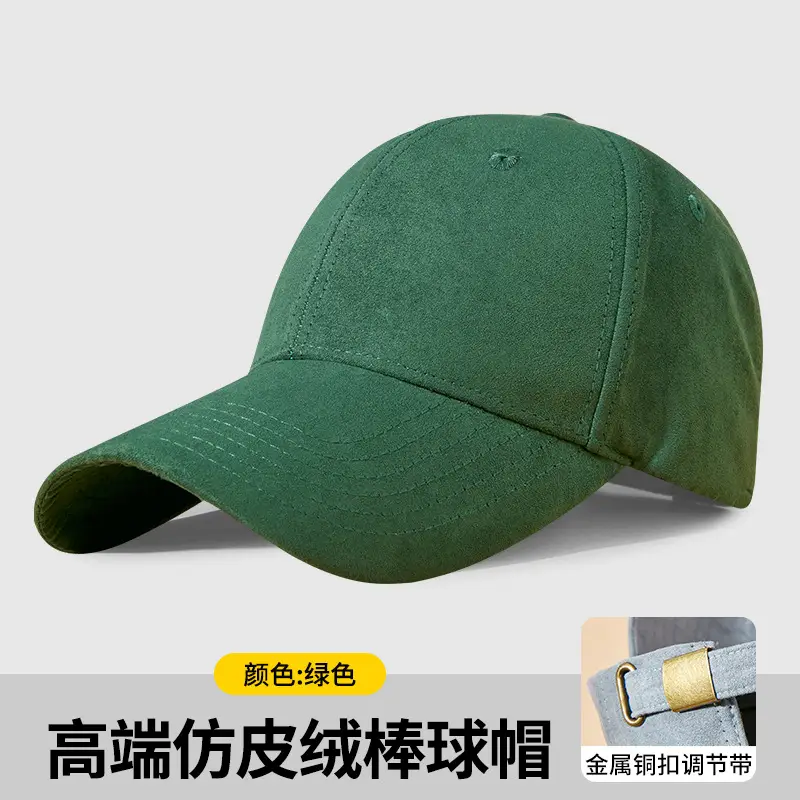 Men Baseball Cap Tan Leather Mock Up Adjustable - Image 7