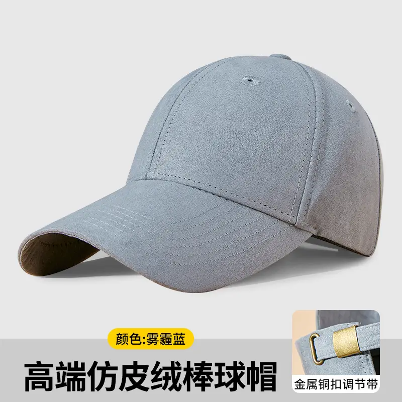 Men Baseball Cap Tan Leather Mock Up Adjustable - Image 8