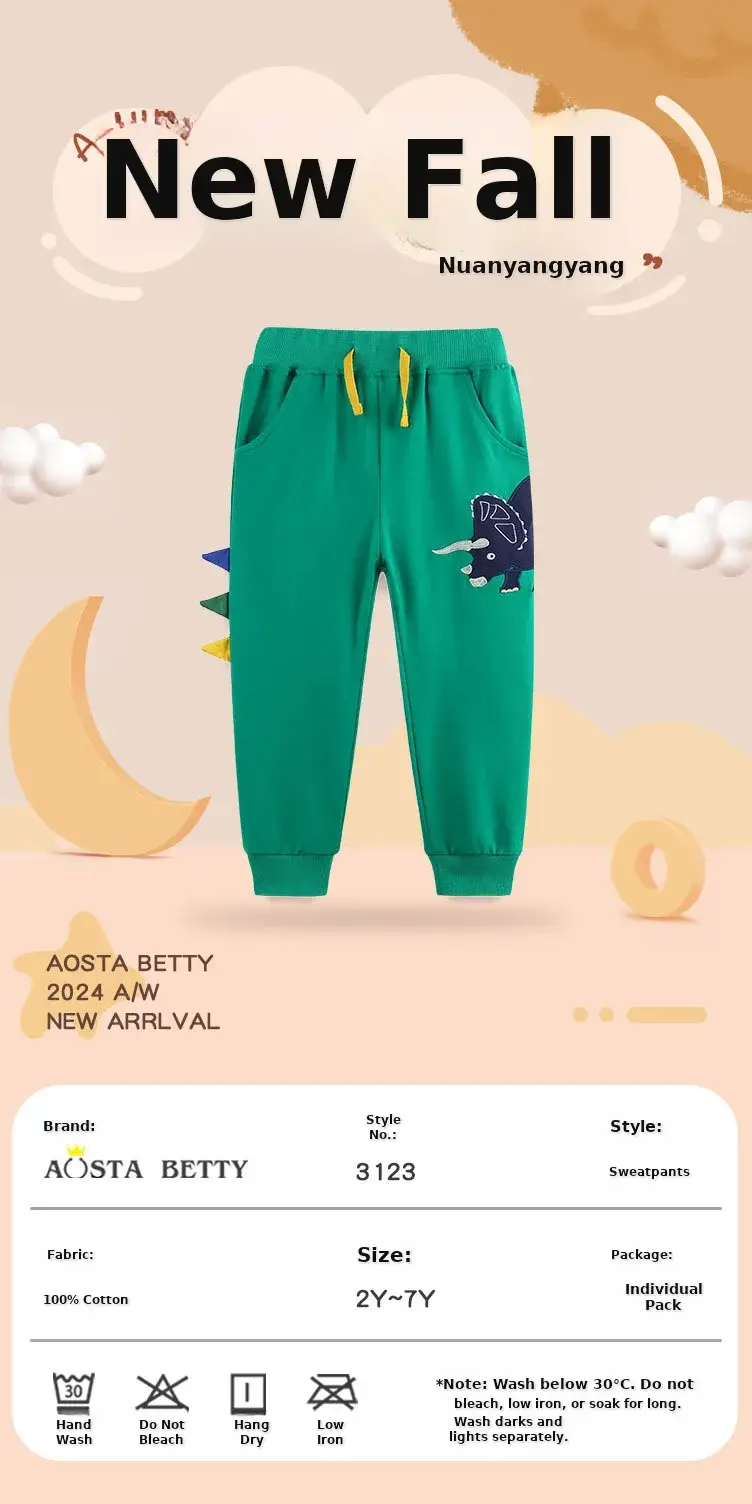 25 Autumn New Boys Dinosaur Embroidered Sweatpants Green — feature 1