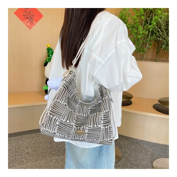 Women's Yellow Striped Canvas Shoulder Bag with Cute Pom Pom — feature 13