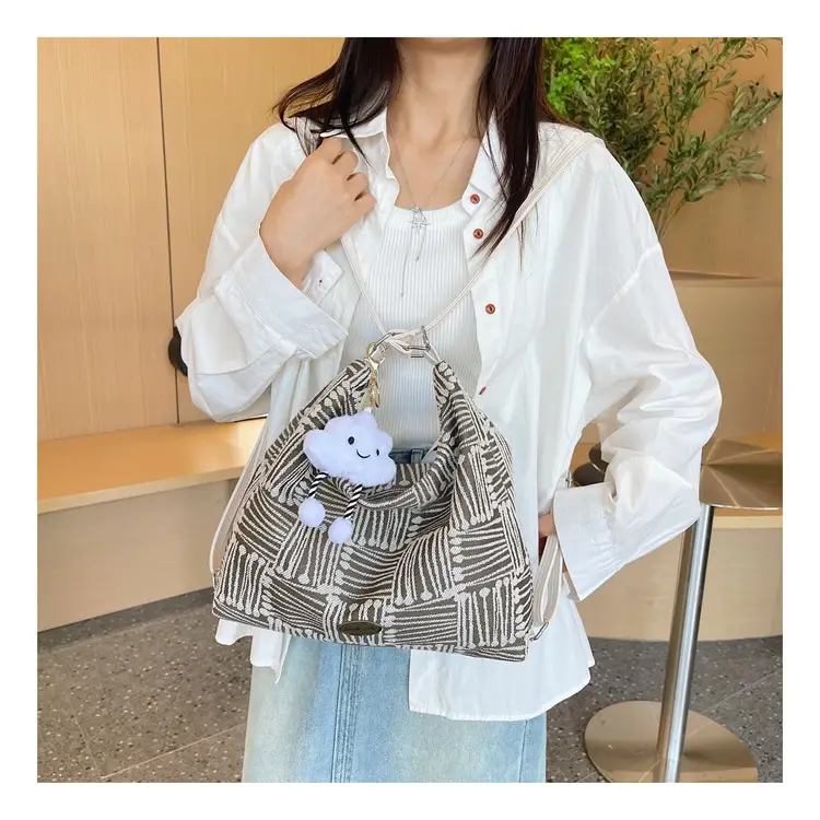 Women's Yellow Striped Canvas Shoulder Bag with Cute Pom Pom — feature 16
