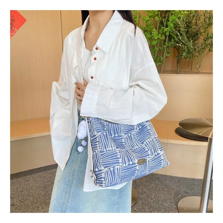 Women's Yellow Striped Canvas Shoulder Bag with Cute Pom Pom — feature 20