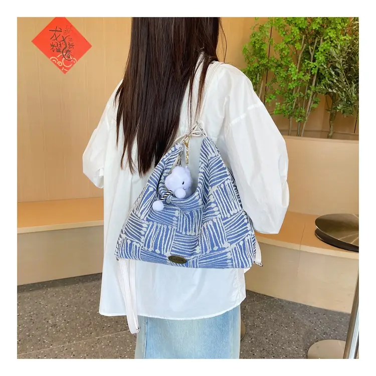 Women's Yellow Striped Canvas Shoulder Bag with Cute Pom Pom — feature 21