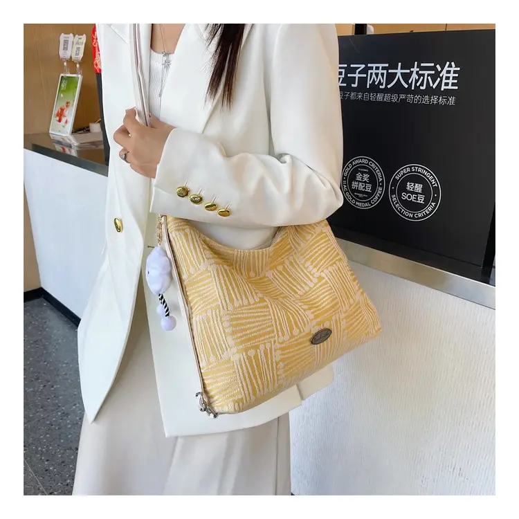 Women's Yellow Striped Canvas Shoulder Bag with Cute Pom Pom — feature 25