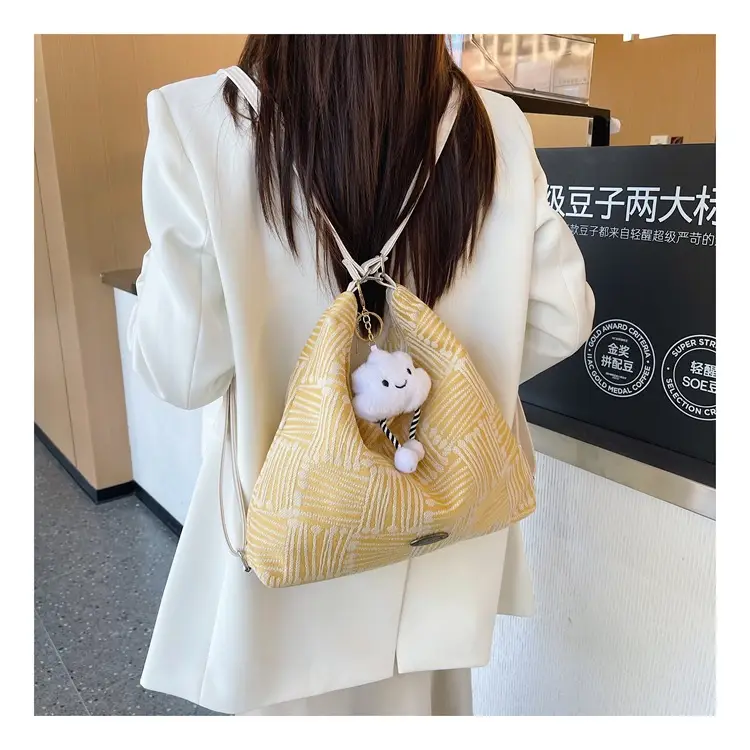 Women's Yellow Striped Canvas Shoulder Bag with Cute Pom Pom — feature 27