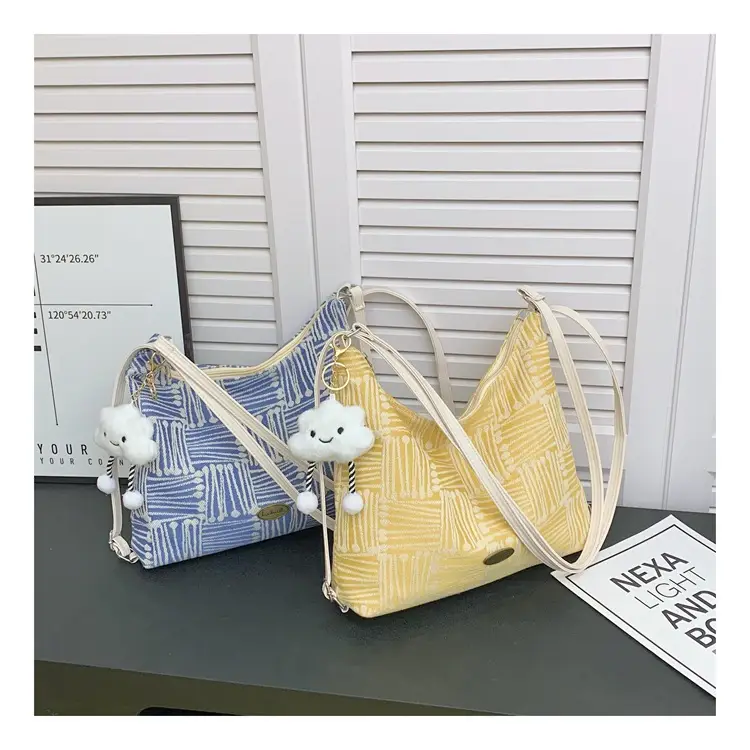 Women's Yellow Striped Canvas Shoulder Bag with Cute Pom Pom — feature 34