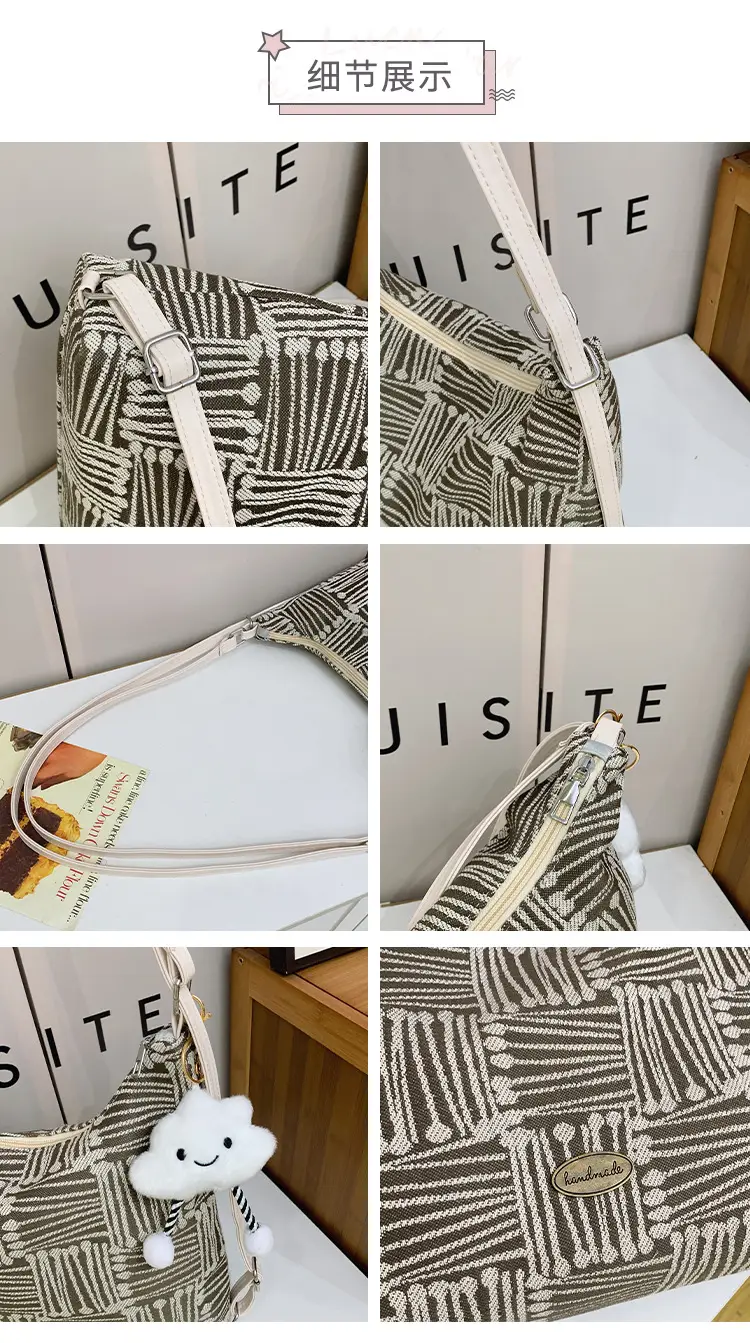 Women's Yellow Striped Canvas Shoulder Bag with Cute Pom Pom — feature 7