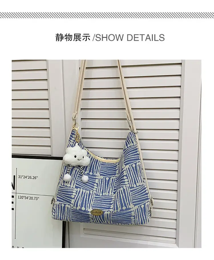 Women's Yellow Striped Canvas Shoulder Bag with Cute Pom Pom — feature 8
