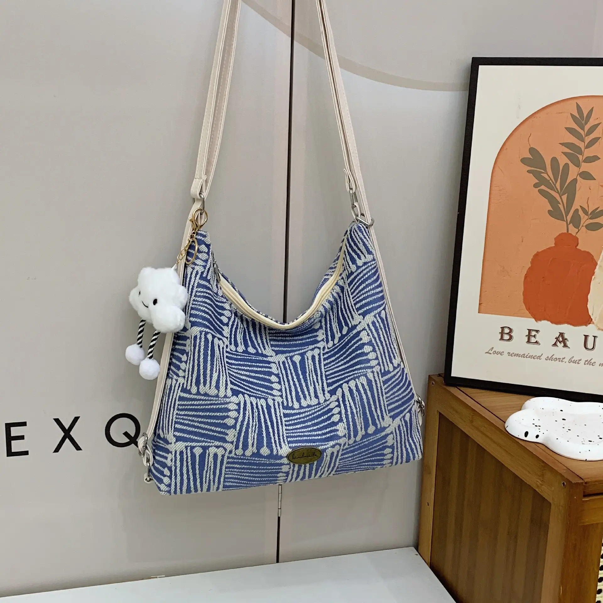 Women's Yellow Striped Canvas Shoulder Bag with Cute Pom Pom - Image 2