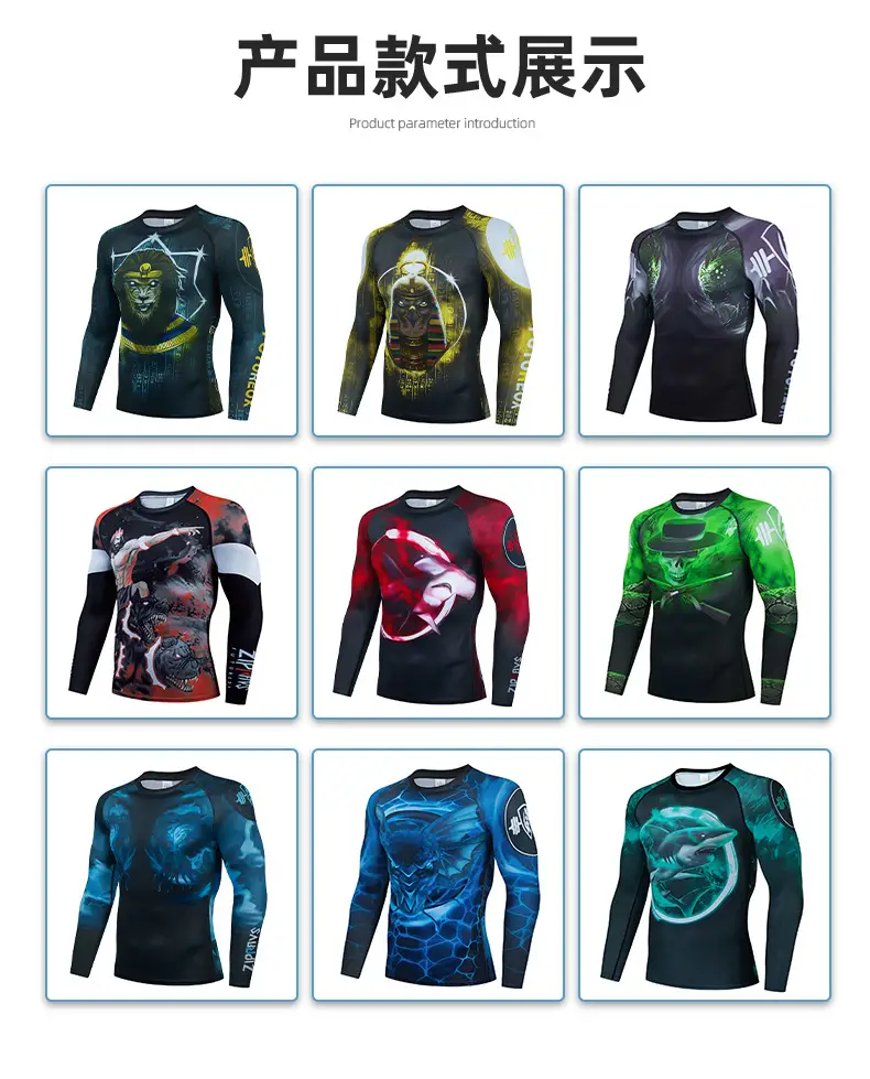 Men's Printed Long Sleeve Sports Tights Black Yellow — feature 4