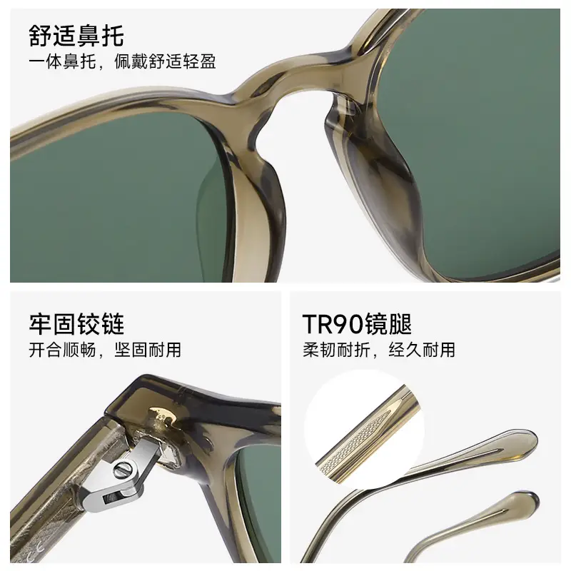 Men Polarized Sunscreen Sunglasses Green Metal Frame - Image 7