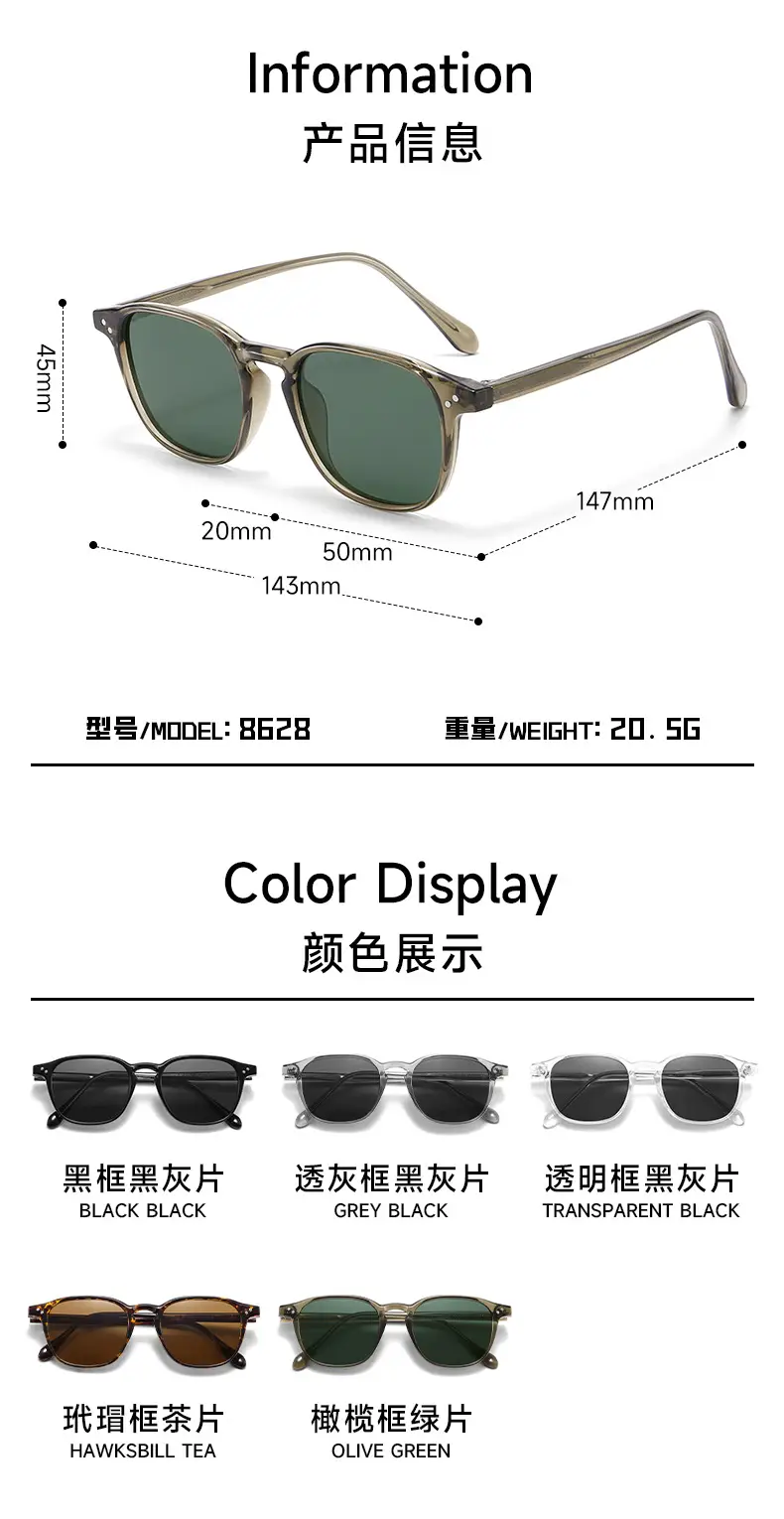 Men Polarized Sunscreen Sunglasses Green Metal Frame β feature 11