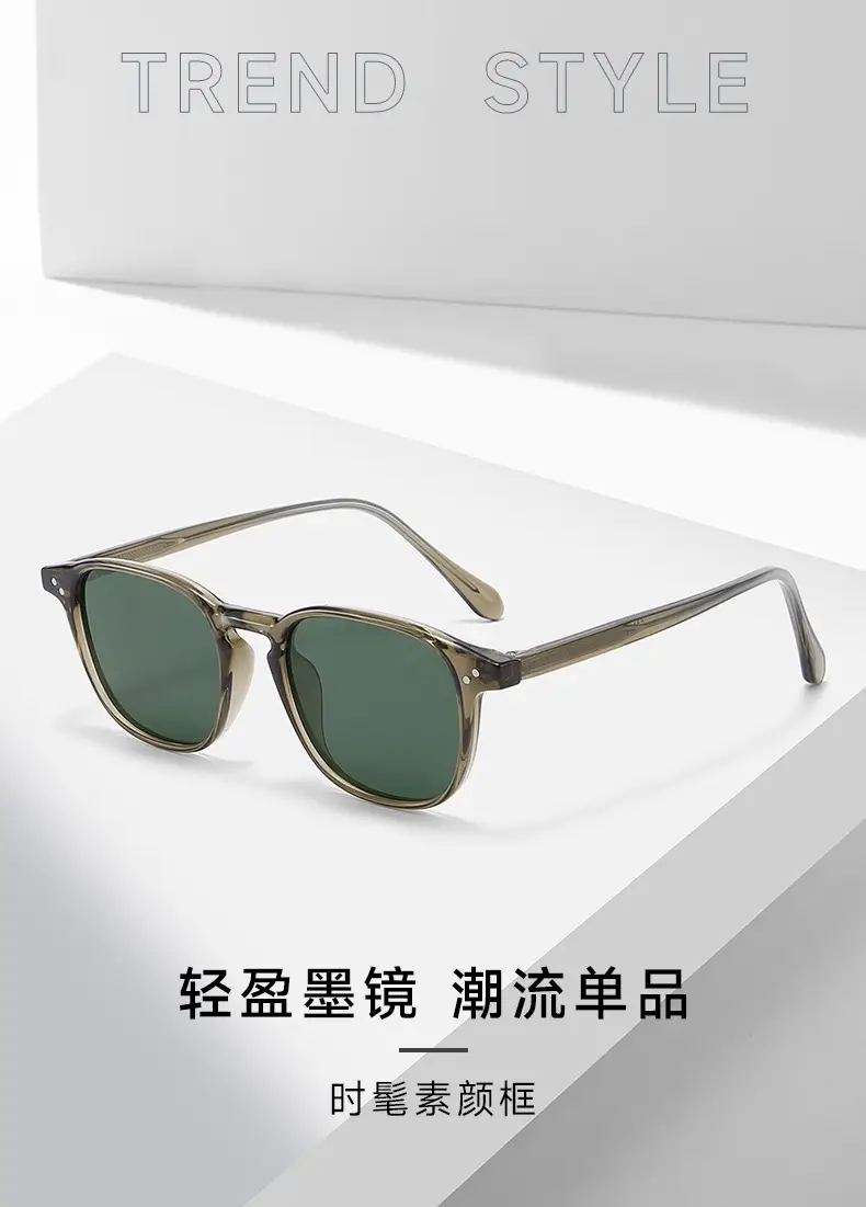 Men Polarized Sunscreen Sunglasses Green Metal Frame β feature 4