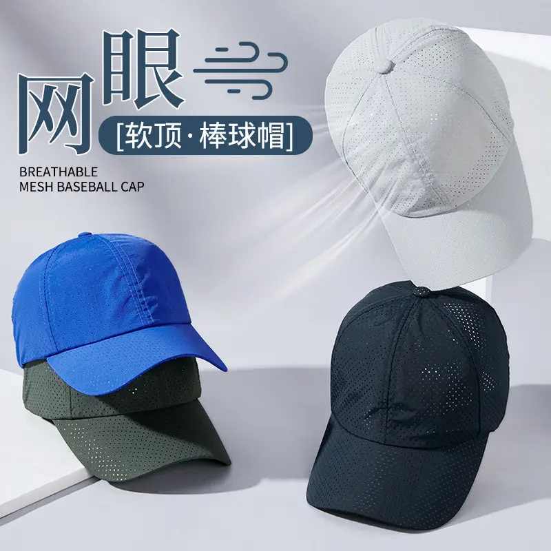 Black Net Logo Cap for Restaurant & Coffee Shop - Image 8