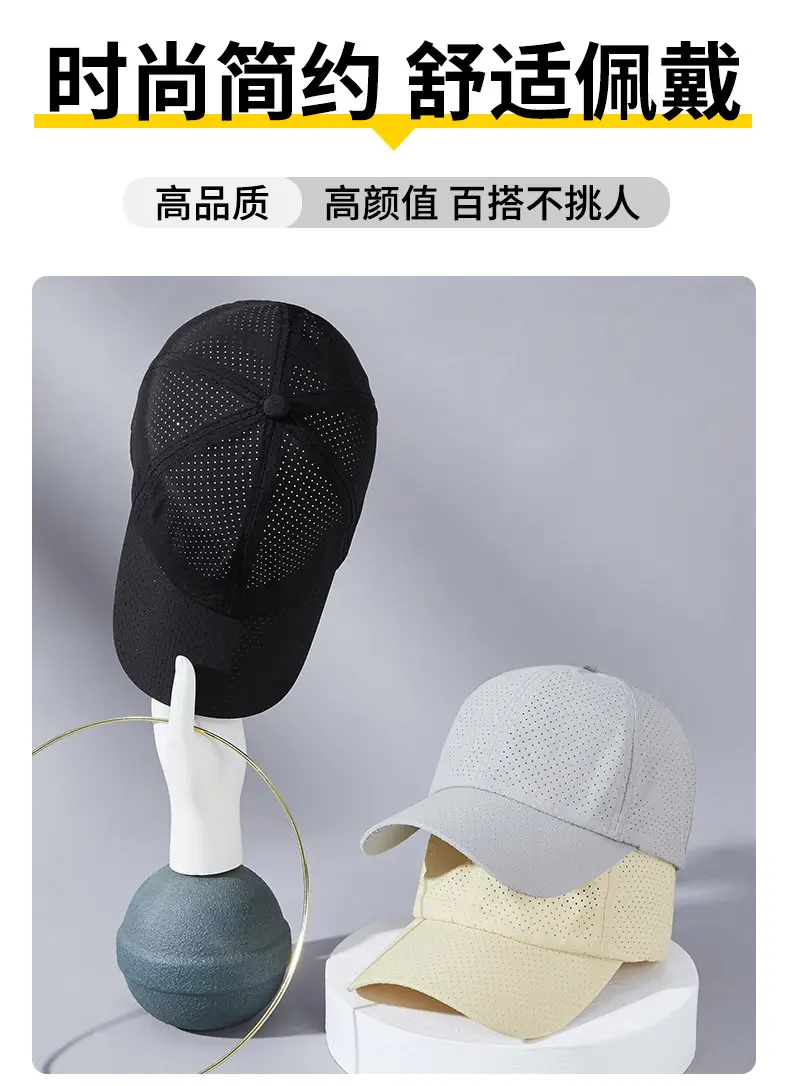 Black Net Logo Cap for Restaurant & Coffee Shop — feature 11