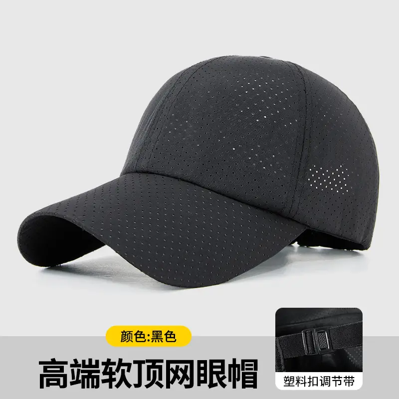 Black Net Logo Cap for Restaurant & Coffee Shop - Image 2