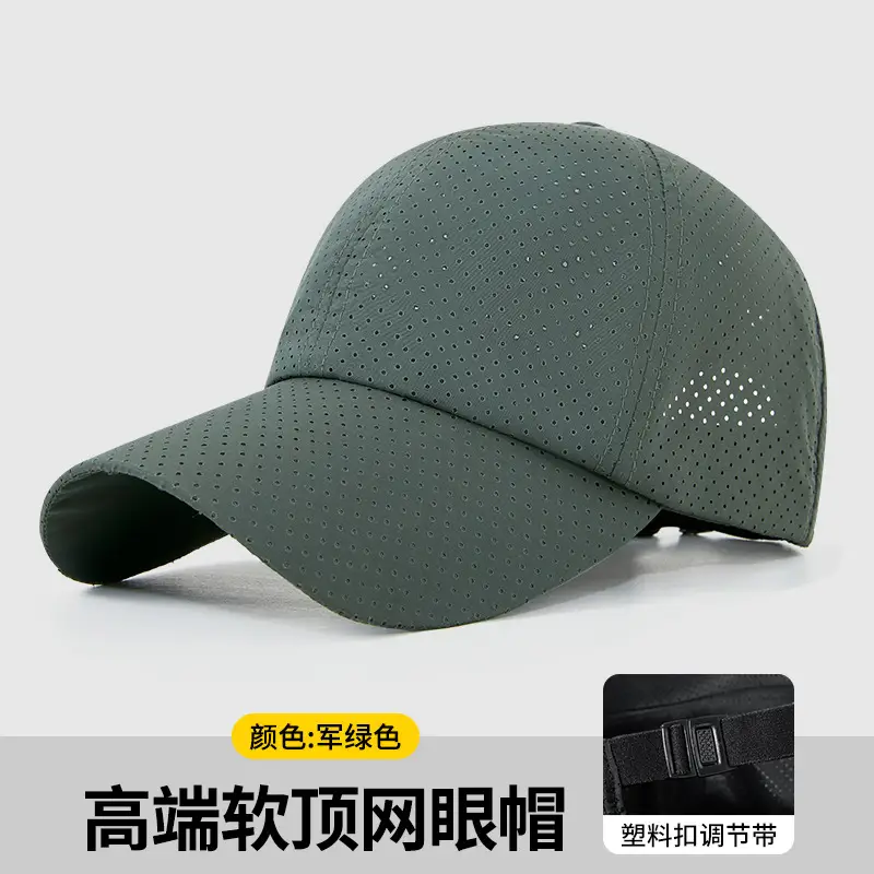 Black Net Logo Cap for Restaurant & Coffee Shop - Image 3