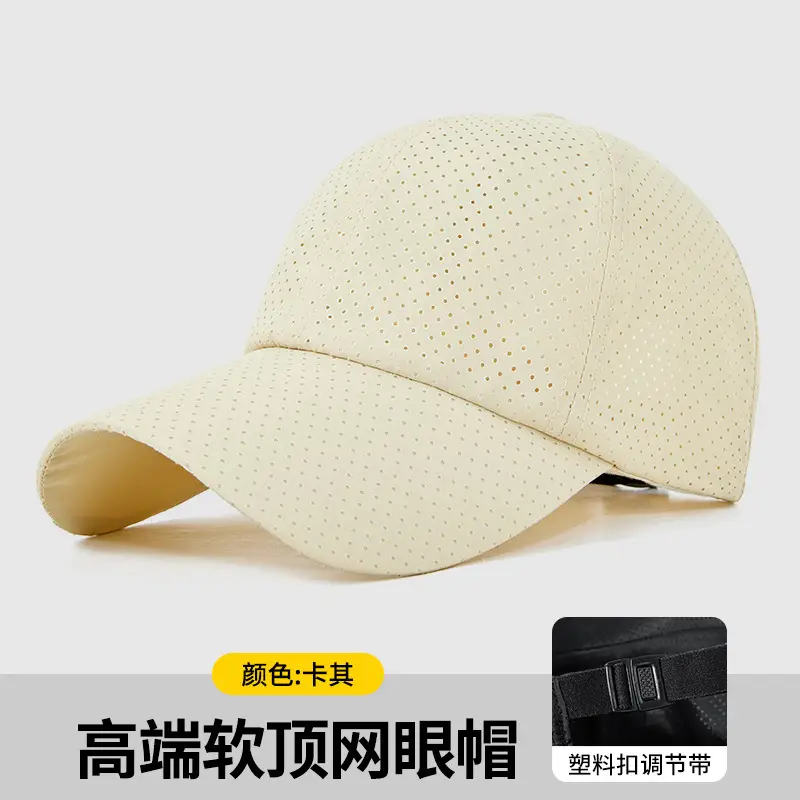 Black Net Logo Cap for Restaurant & Coffee Shop - Image 4
