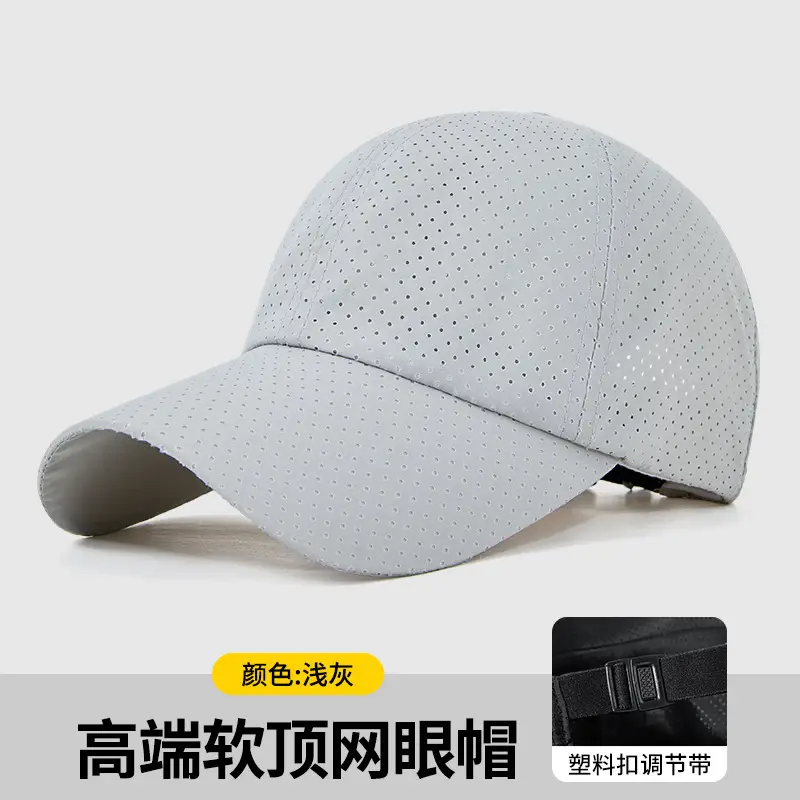 Black Net Logo Cap for Restaurant & Coffee Shop - Image 5