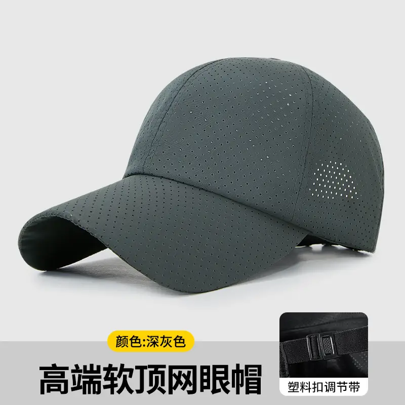Black Net Logo Cap for Restaurant & Coffee Shop - Image 6