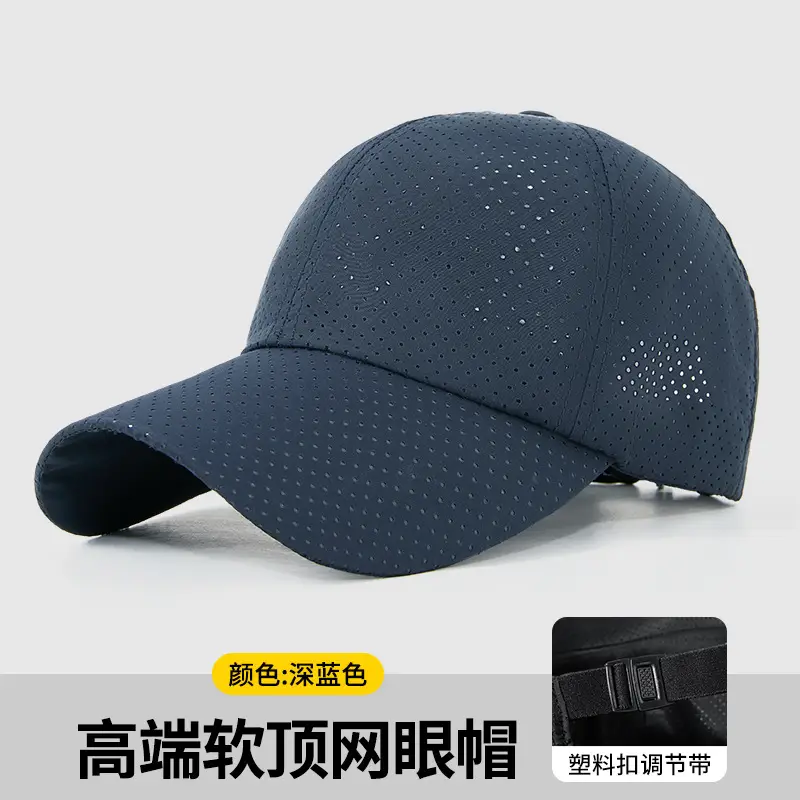 Black Net Logo Cap for Restaurant & Coffee Shop - Image 7