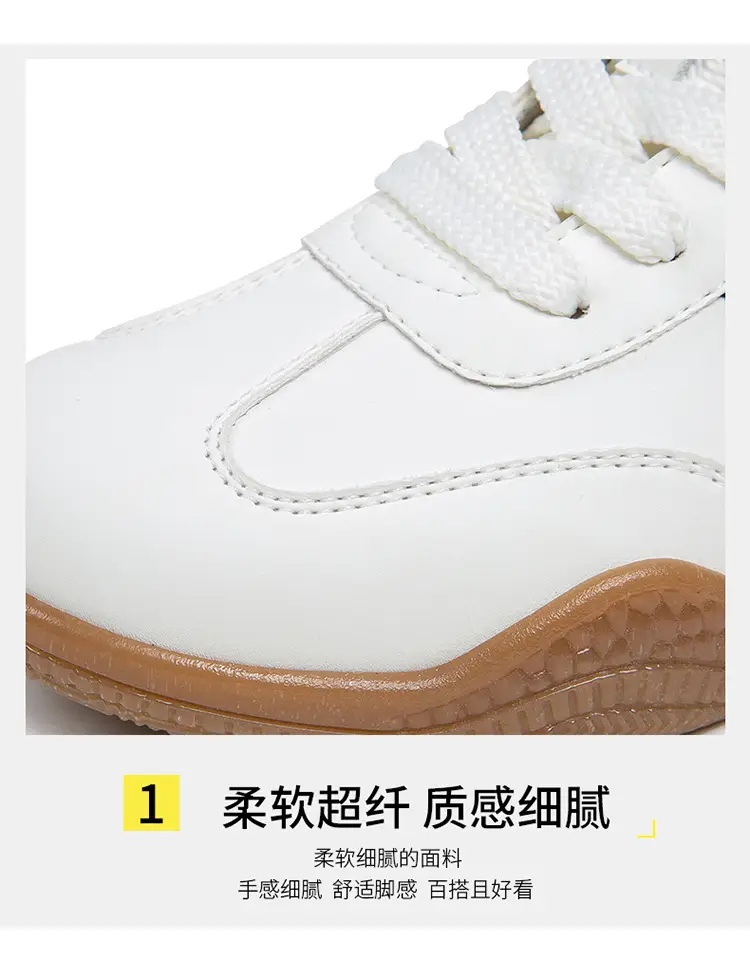 2026 Spring New Lightweight Versatile German Training Shoes Fashionable Soft-Soled Women's White Casual Non-Slip Sports Shoes — feature 10