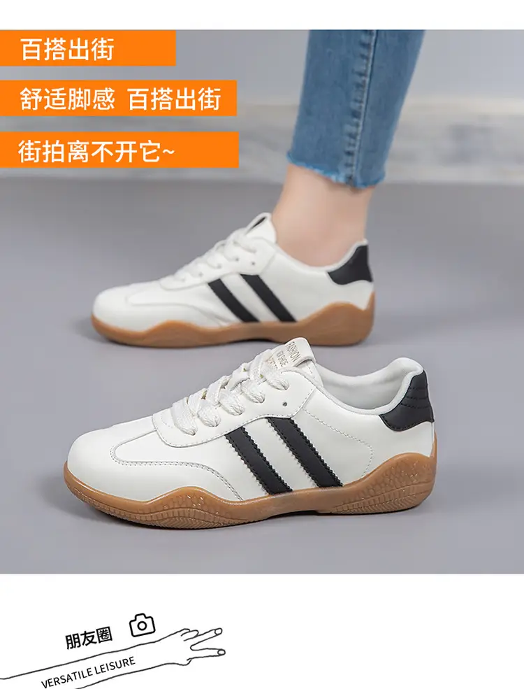 2026 Spring New Lightweight Versatile German Training Shoes Fashionable Soft-Soled Women's White Casual Non-Slip Sports Shoes — feature 3